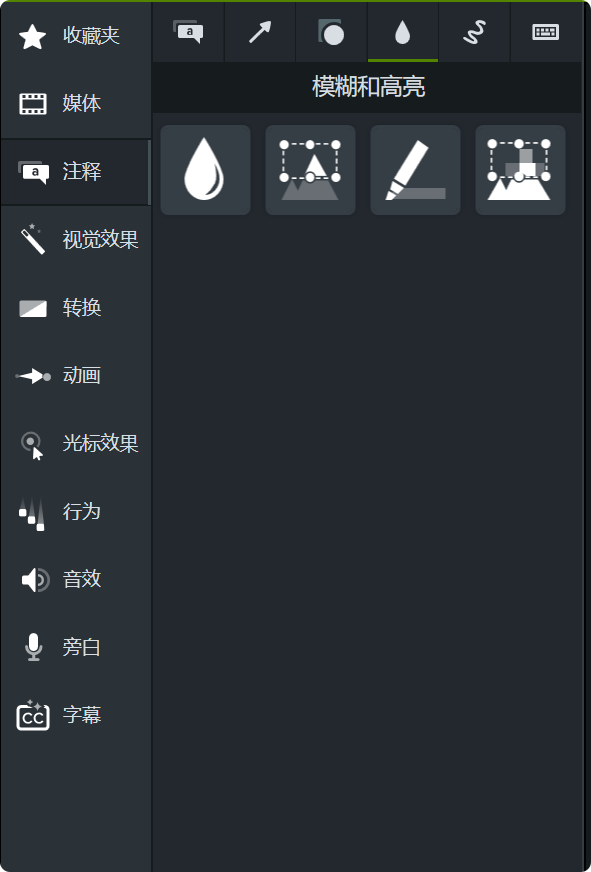 PixPin20250701233155.png