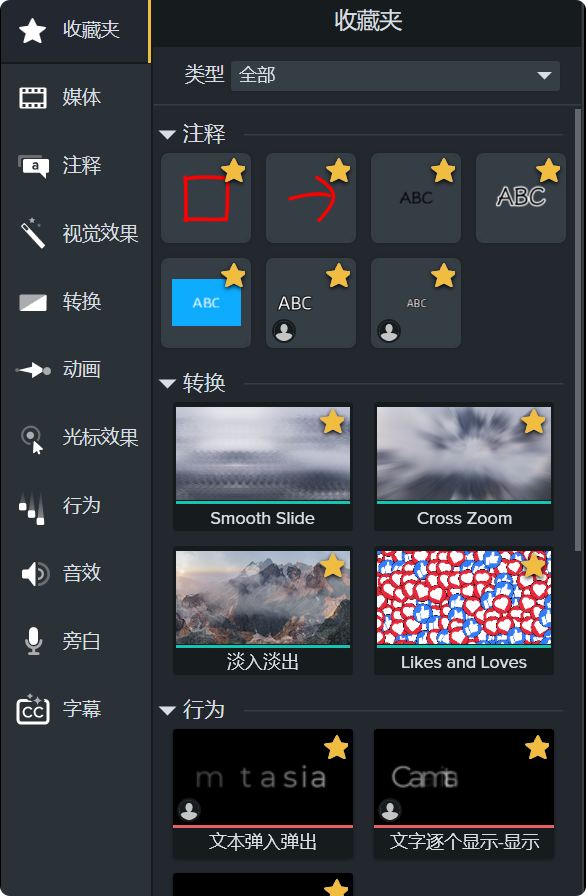 PixPin20250701233601.png