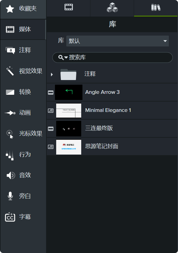 PixPin20250701233649.png