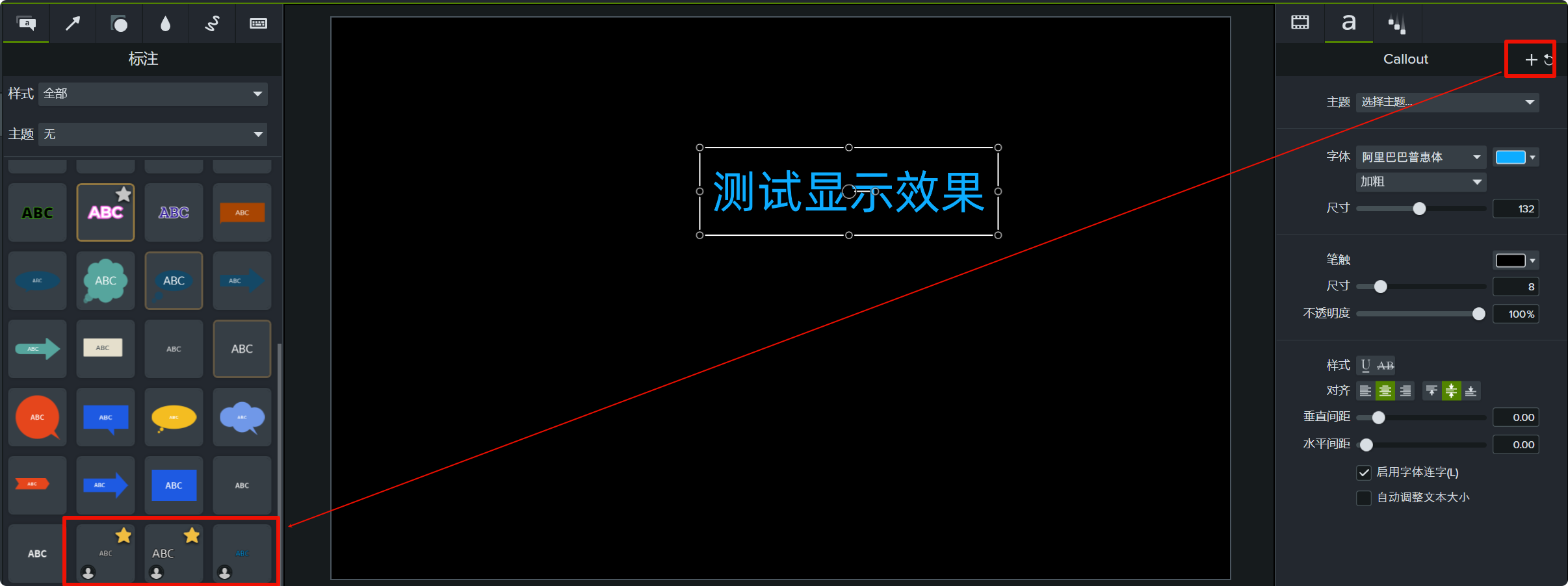 PixPin20250701233907.png