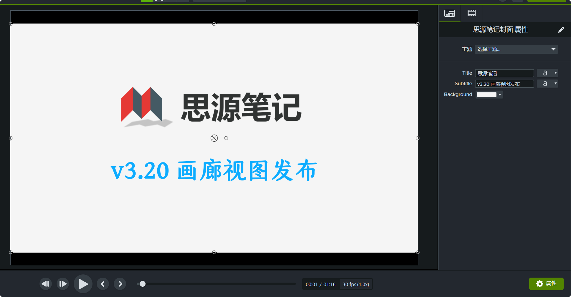 PixPin20250701234218.png