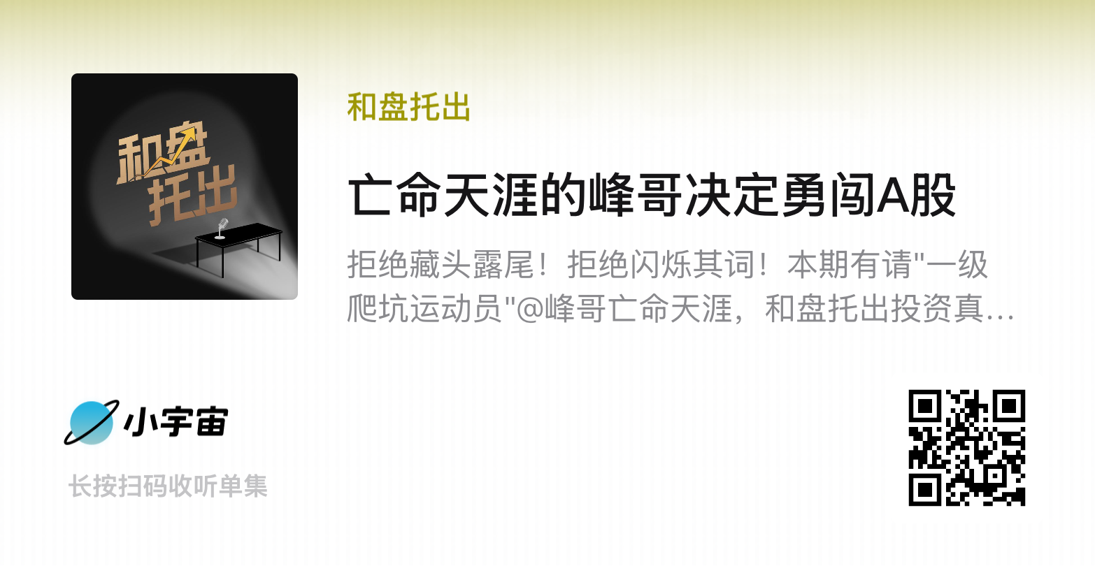 93E3E8EE-79F4-43E2-A385-4F44688C389E