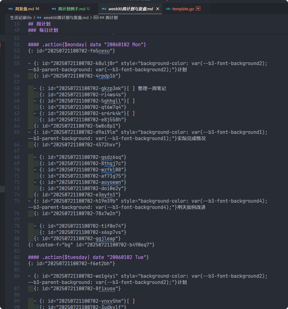 PixPin_2025-07-21_22-37-01