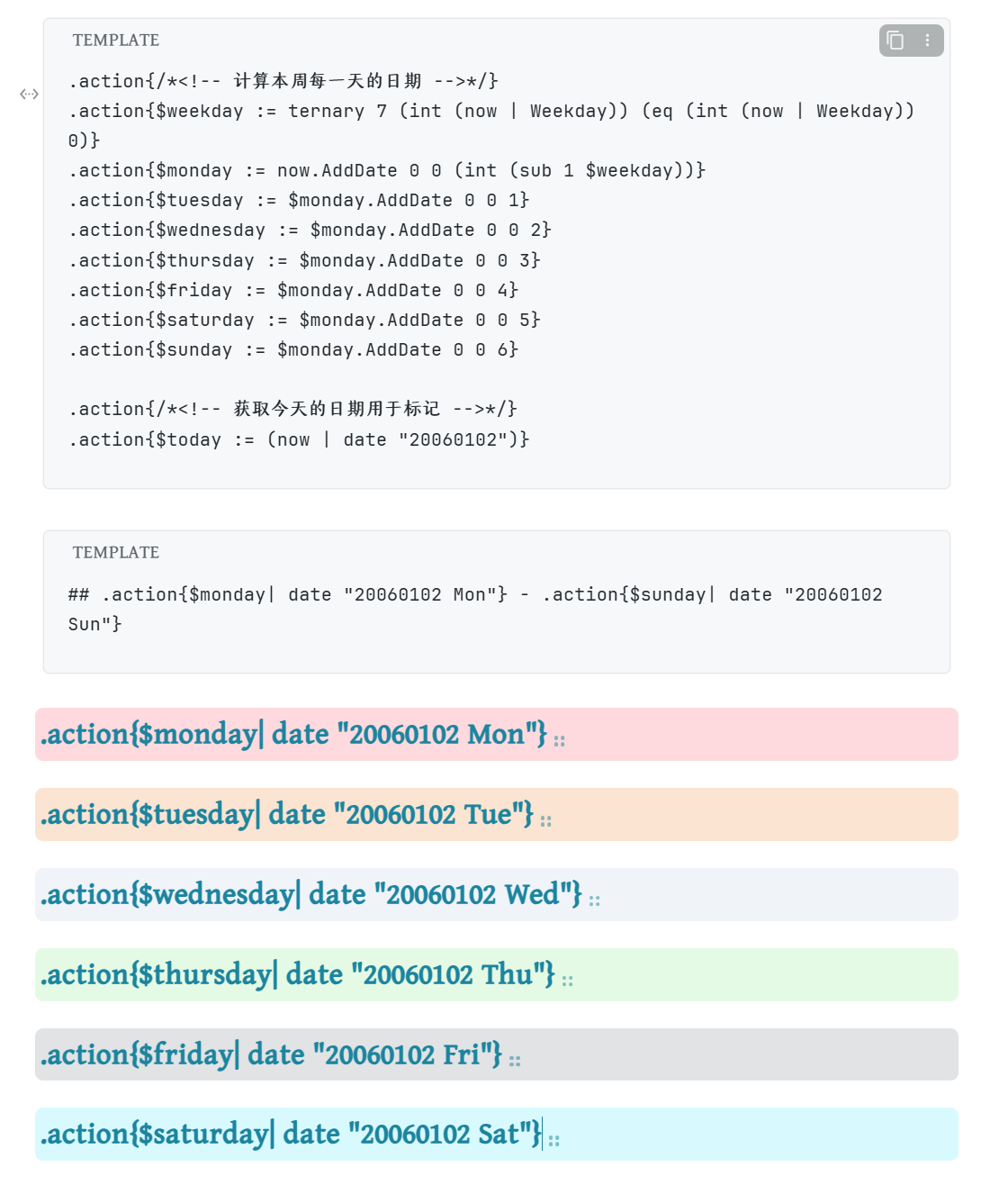PixPin_2025-07-21_22-25-08