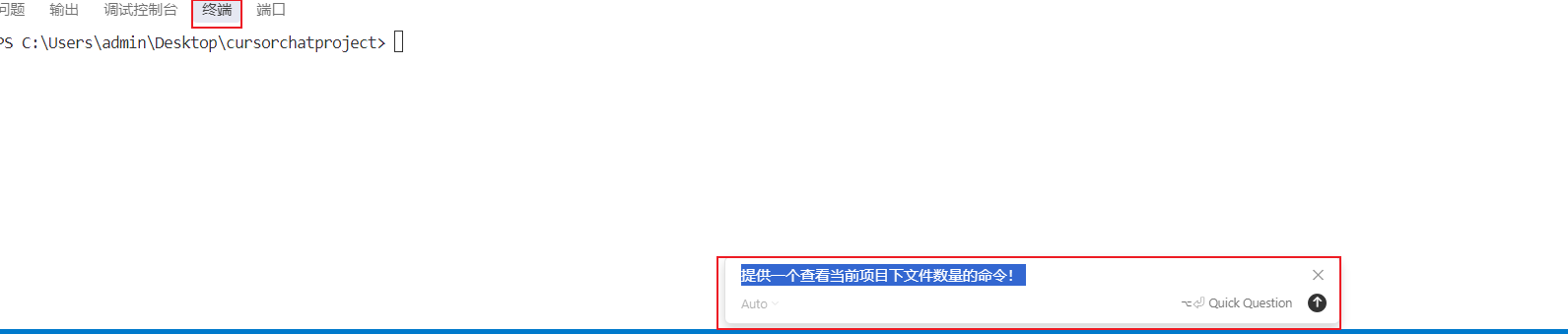 1749009824073