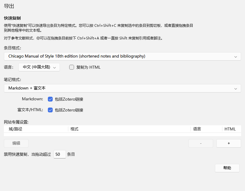 屏幕截图 20250721104709.png