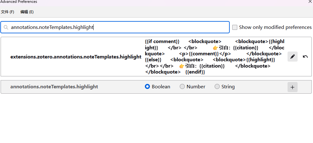 屏幕截图 20250721104736.png