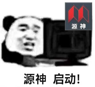 思源 1.jpg