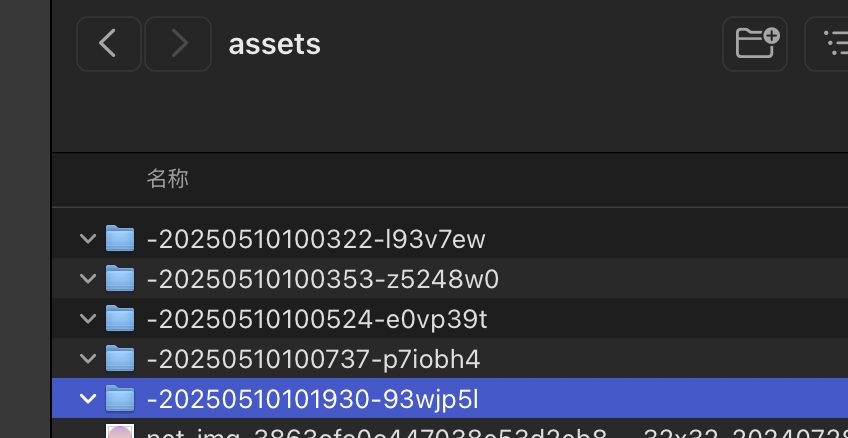 截屏 2025070415.40.20.png