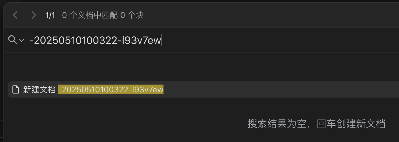 截屏 2025070416.08.09.png