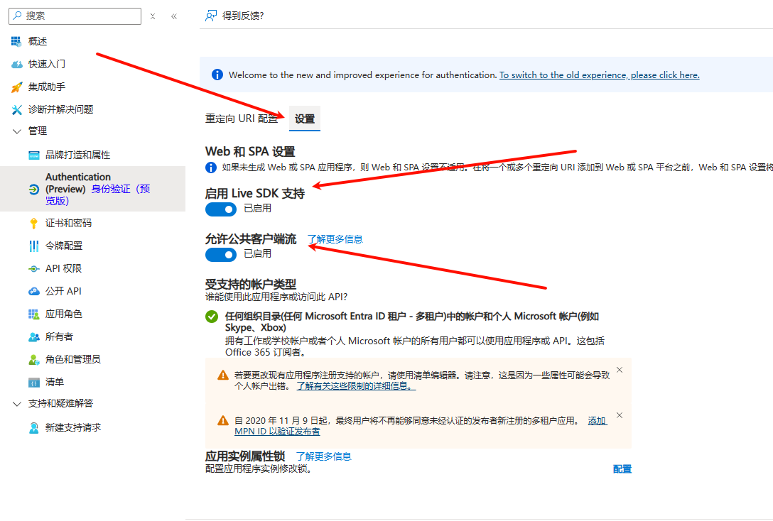 PixPin_2025-08-25_10-46-22