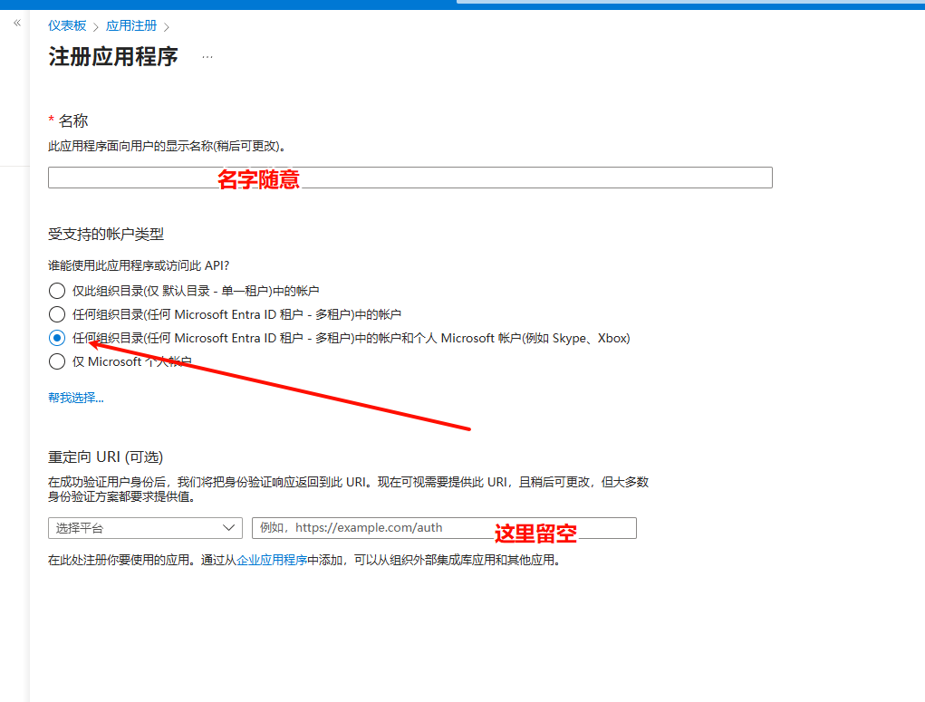 PixPin_2025-08-25_10-47-55