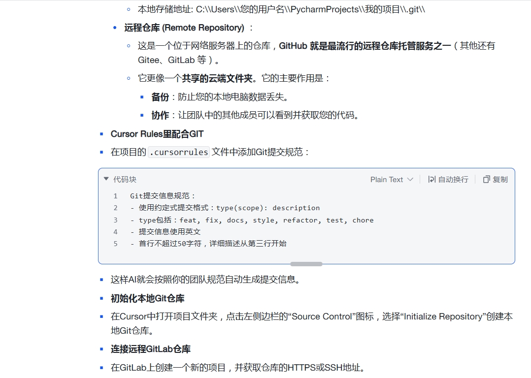 微信截图 20250808125410.png