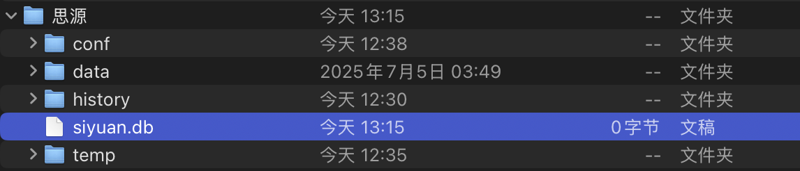 截屏 2025080113.42.32.png