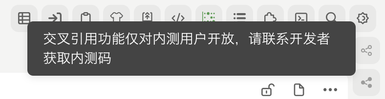 截屏 20250822 上午 10.44.55.png
