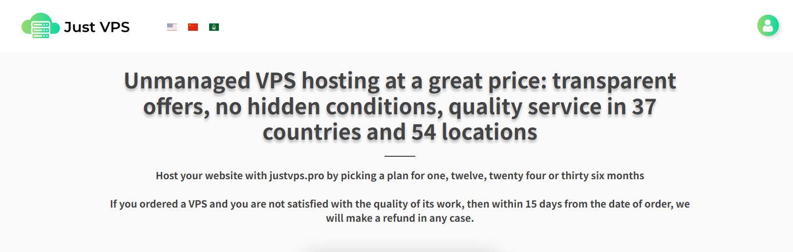 JustVPS 官网截图