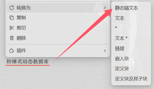 4c56812ab3e11d4fa5bfa91225e31ec0