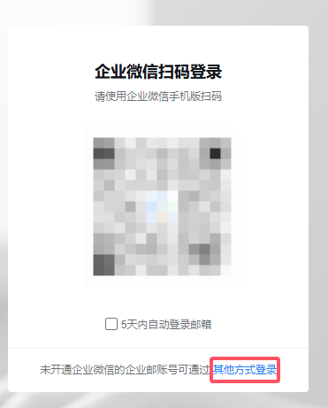 0e9b35e6aafdf5e40ad6328b58119d3e