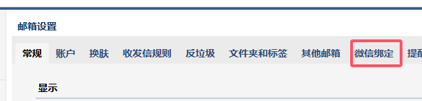 47adcda2c5bcd075737896e233bb9be2