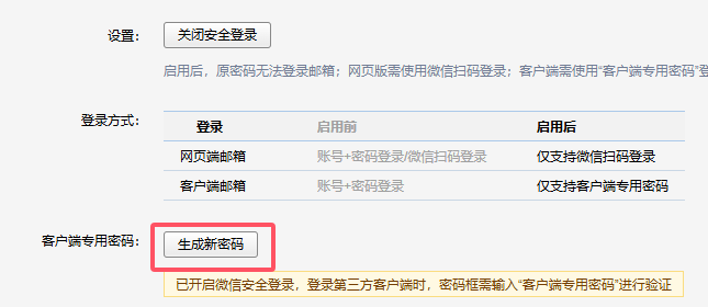 4c3a625d7a2737b9db0b342c3b56fcc6