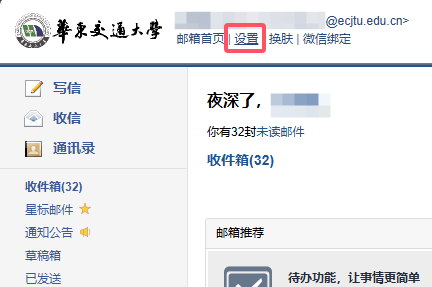 70f9af4cfa6e2f155c25c73eab79a666