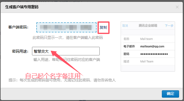 74840ec9668039558c3e7a70695cccb7