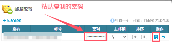 82a1a07de4bddb1347177d6d06d421a4