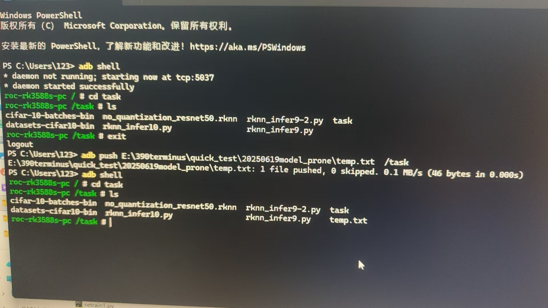 8012c379c782ca24b74e693e97678e79