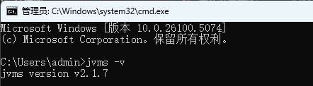 QQ20250920-084840