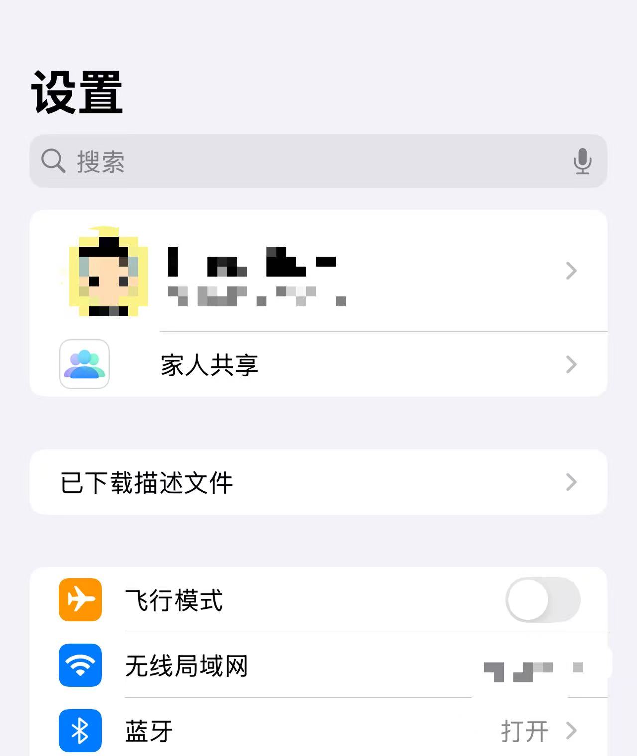 微信图片 20250901165116103228.jpg