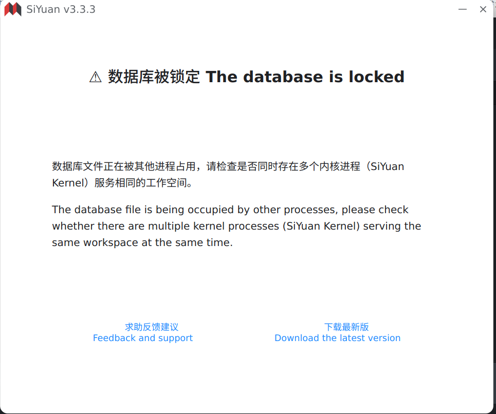 截图选择区域 20250924213314.png