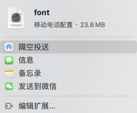 截屏 20250901 下午 4.30.36.png