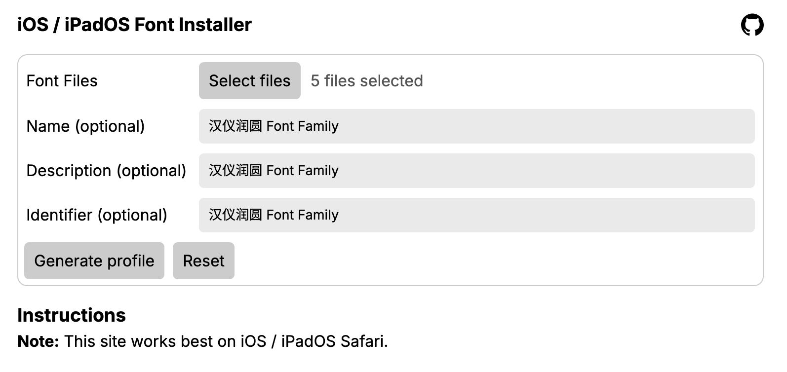 截屏 20250901 下午 4.50.13.png