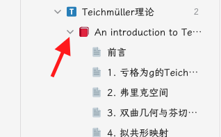 截屏 2025090813.17.44.png