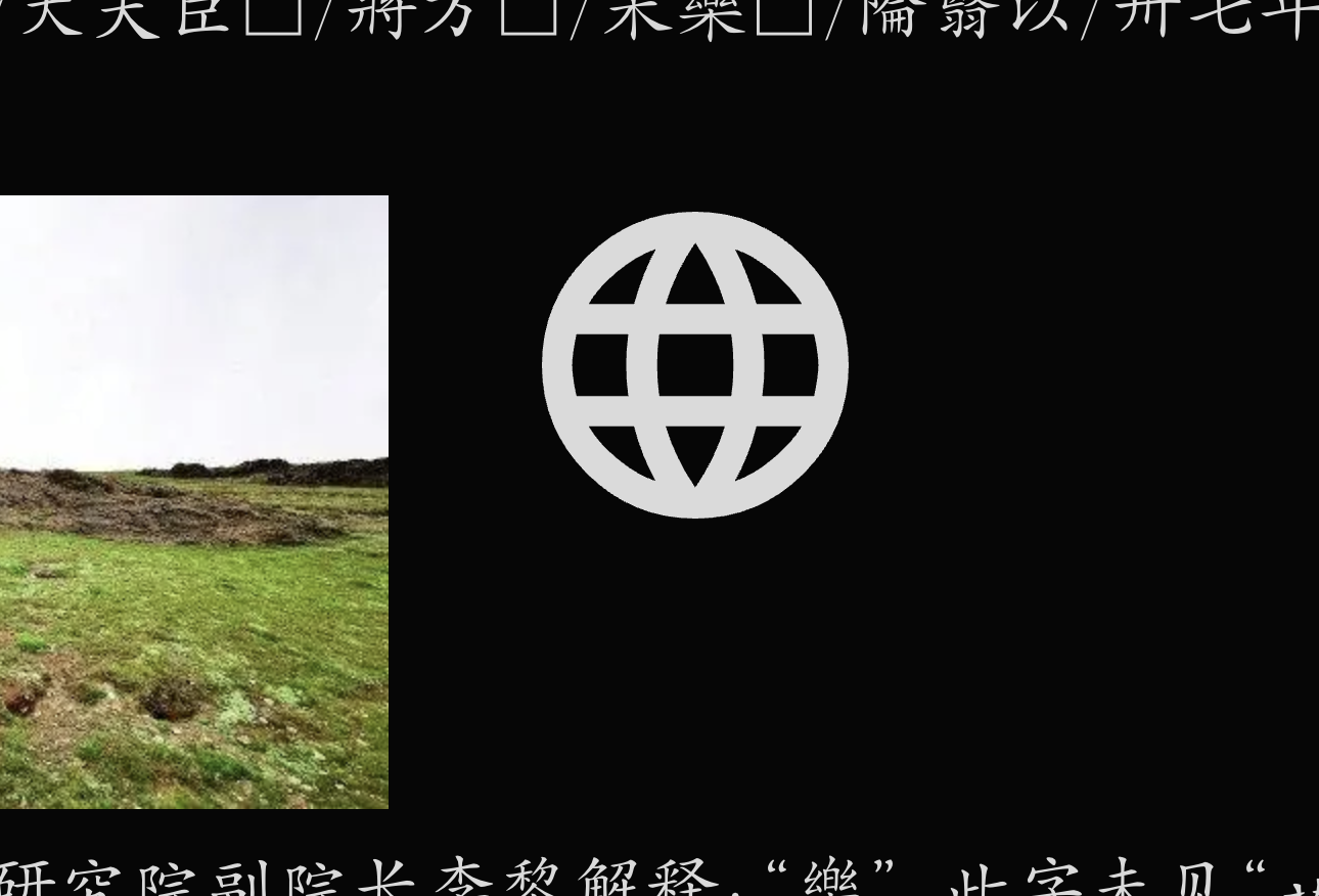 截屏 2025091713.55.58.png