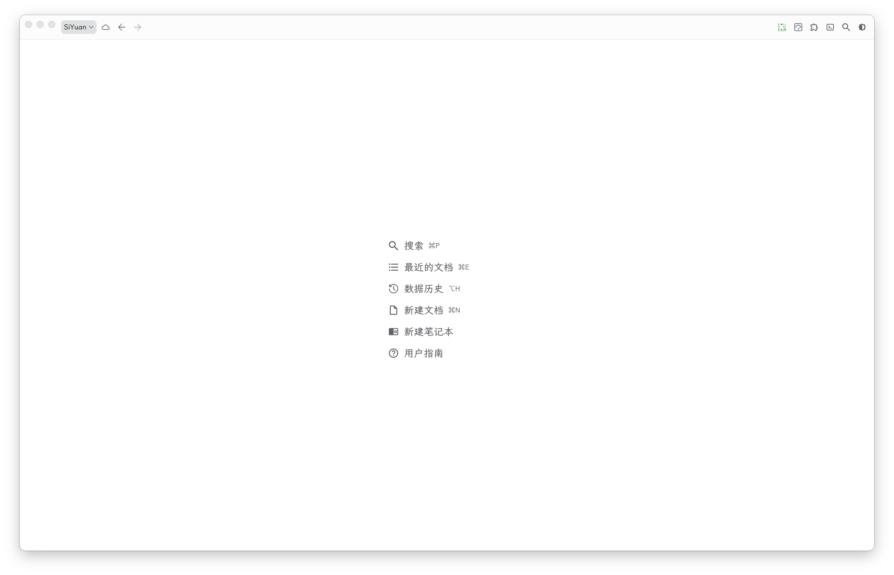 截屏 2025091914.10.48.png