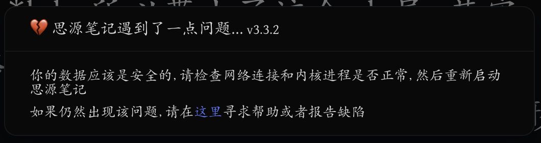 截屏 2025092205.16.49.png