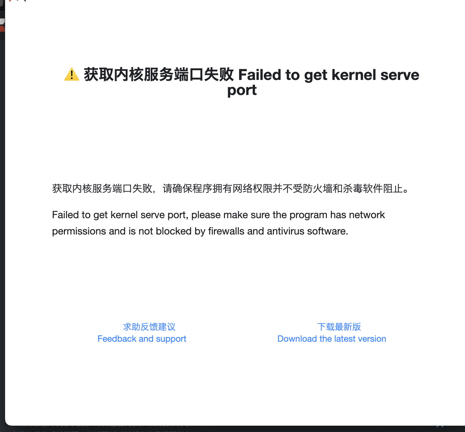 截屏 2025092419.24.19.png