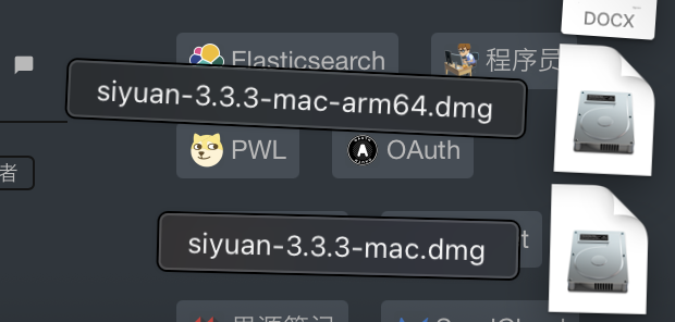 截屏 2025092420.16.13.png