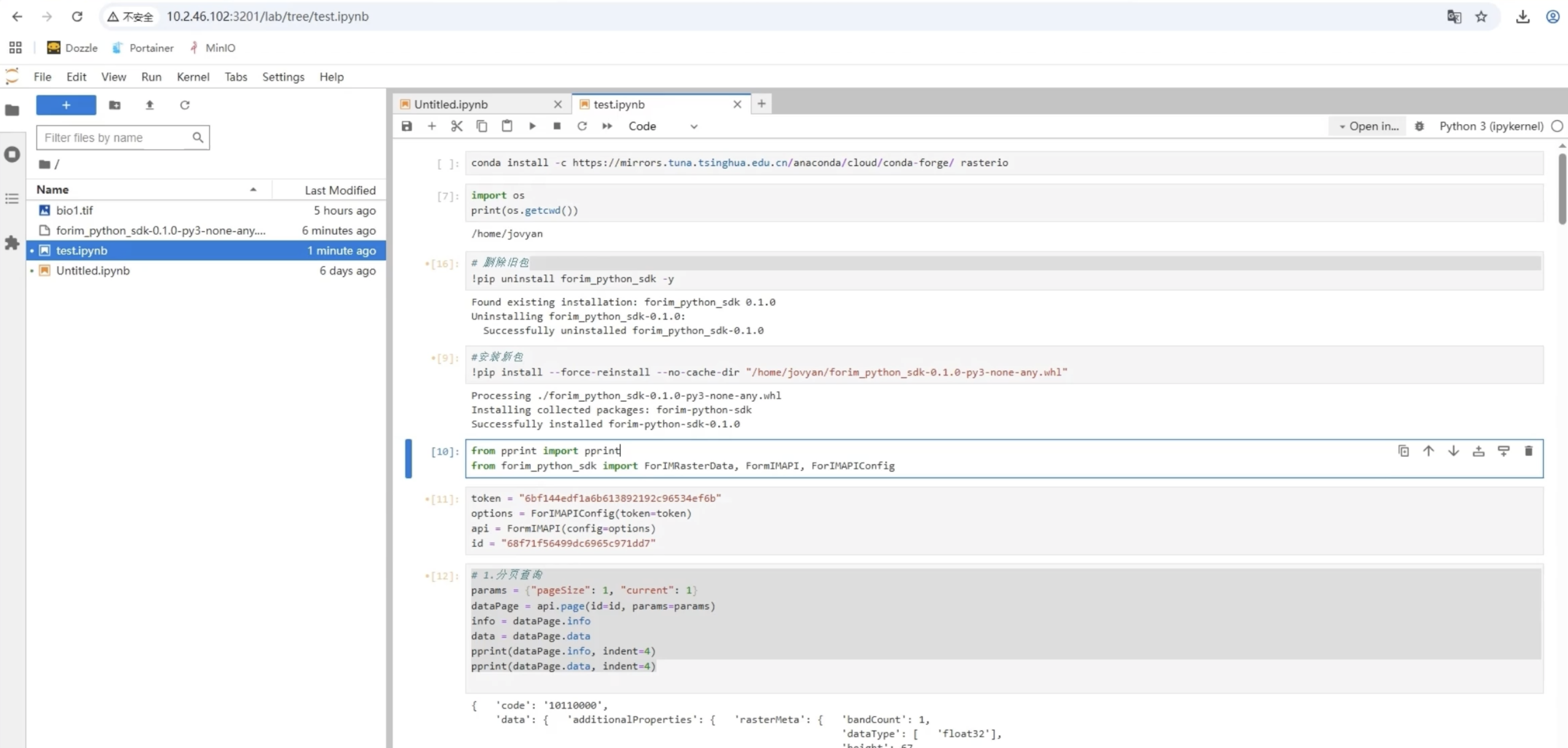 Jupyter Notebook 界面示意图