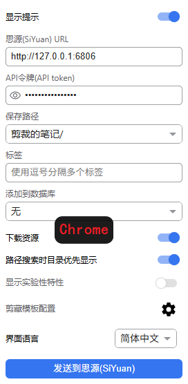 Snipaste_2025-10-07_07-06-20