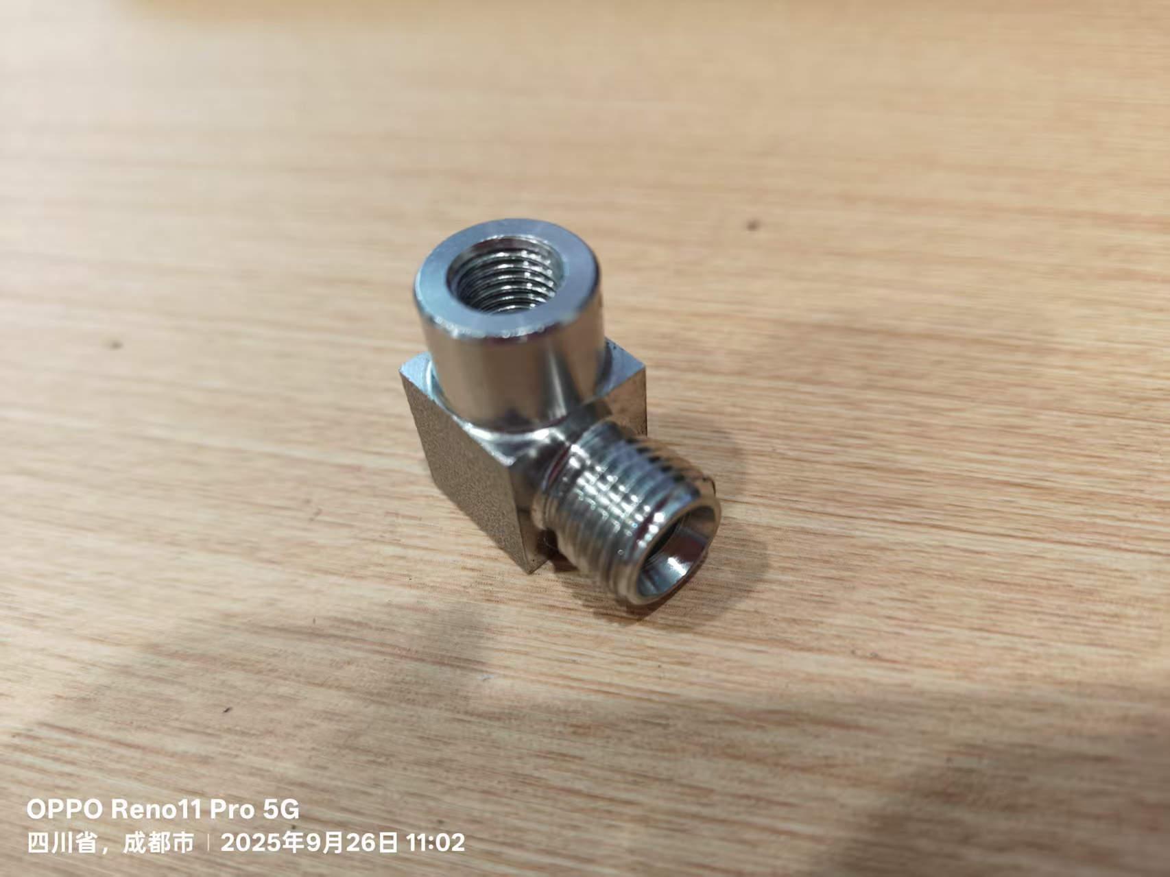 082ad25aaa82b3623c9223cf33077d04