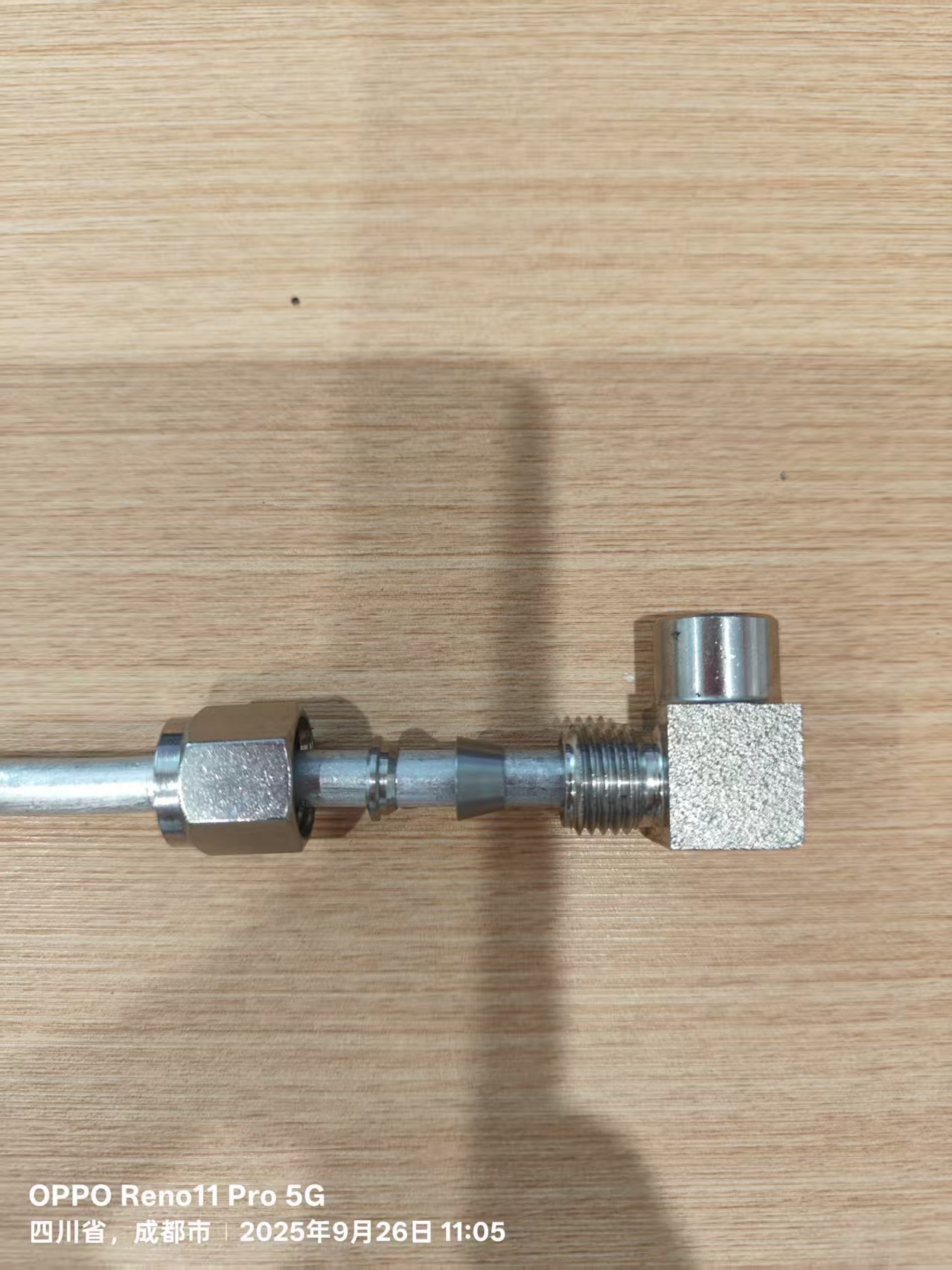 0f3be75883422ac5f5fbcf7baf55b808