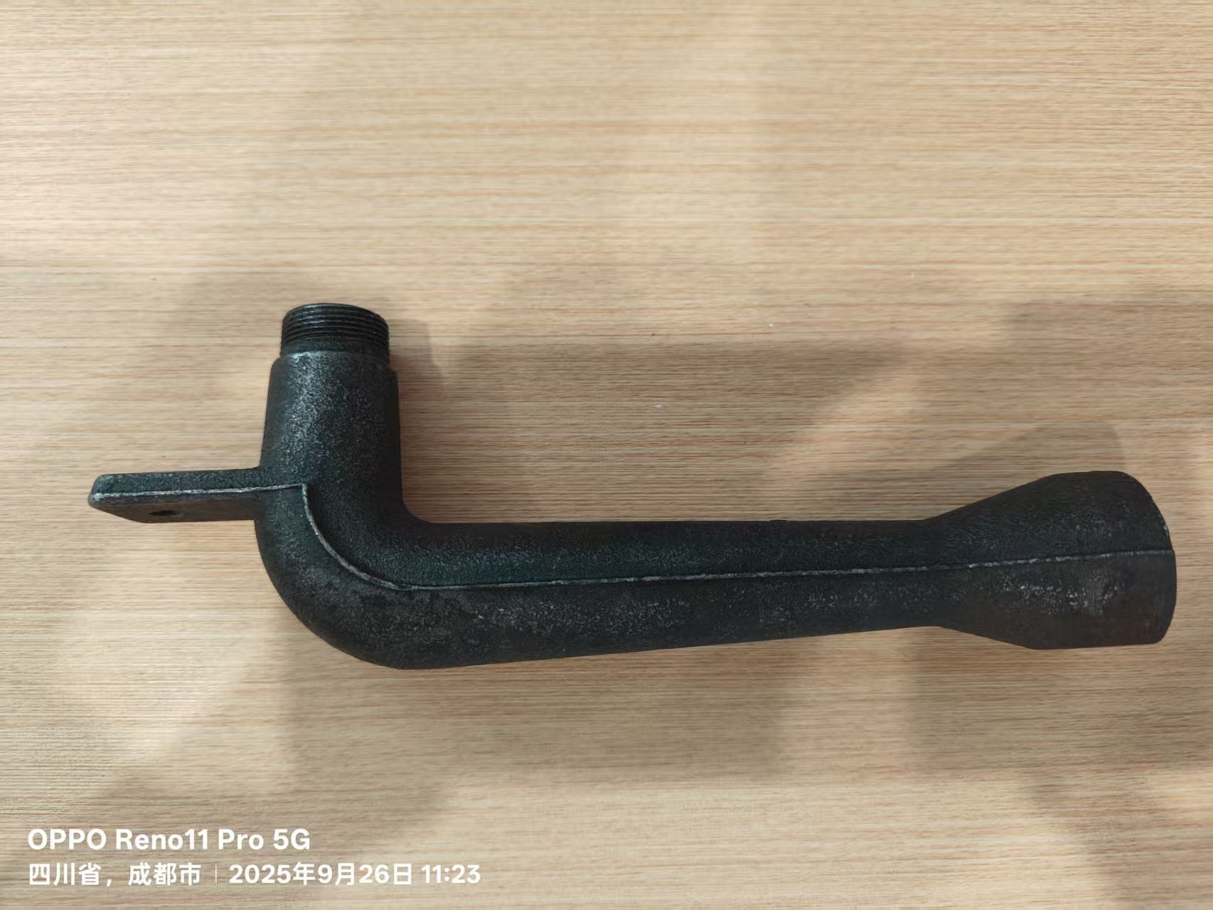 1408da5d407c43851b4c4aa913c94ffd