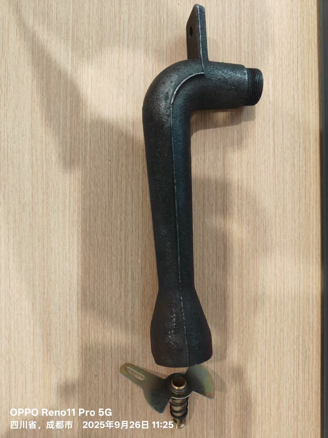 2ce78c7b6bf7047205a43e99ab6347ac