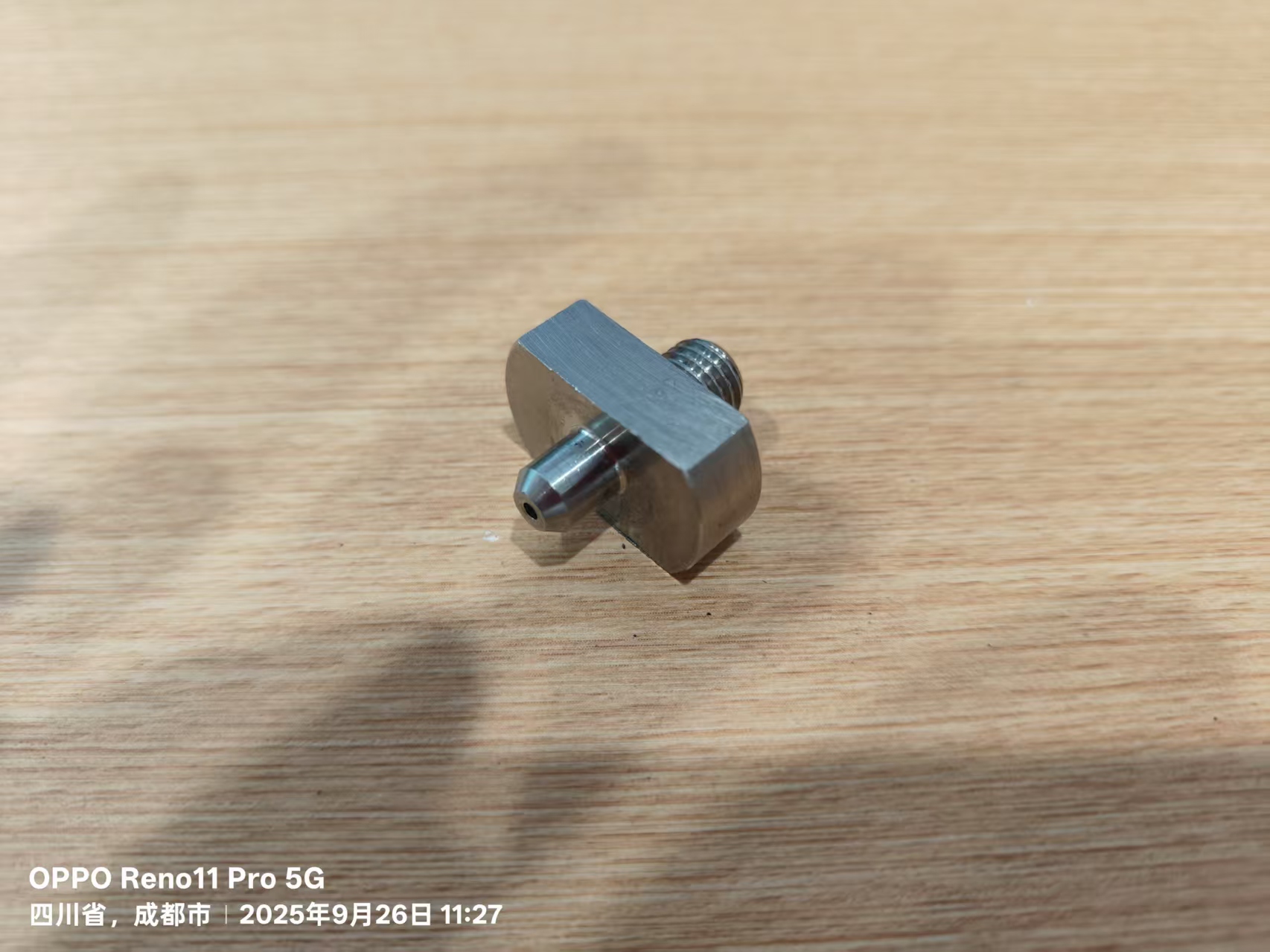 514dac2bd536fc8a6758882cd7615c7b