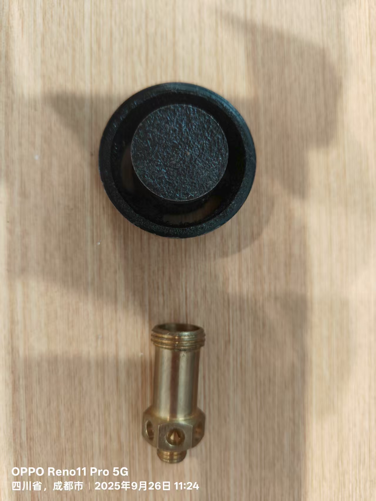 5af5a213b08a64ad978760697f32e54c