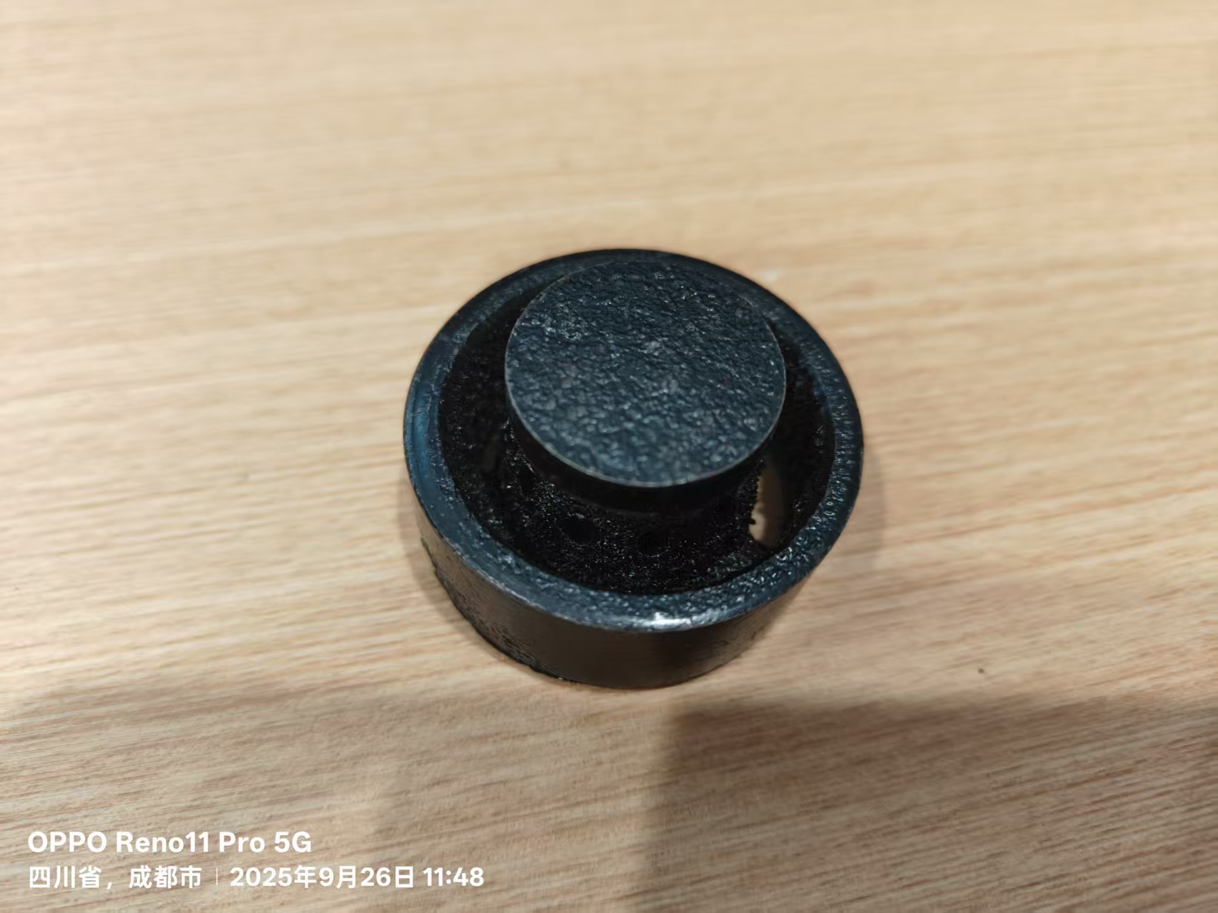 8a4a8c416ff68086cfd3164dc841edc1