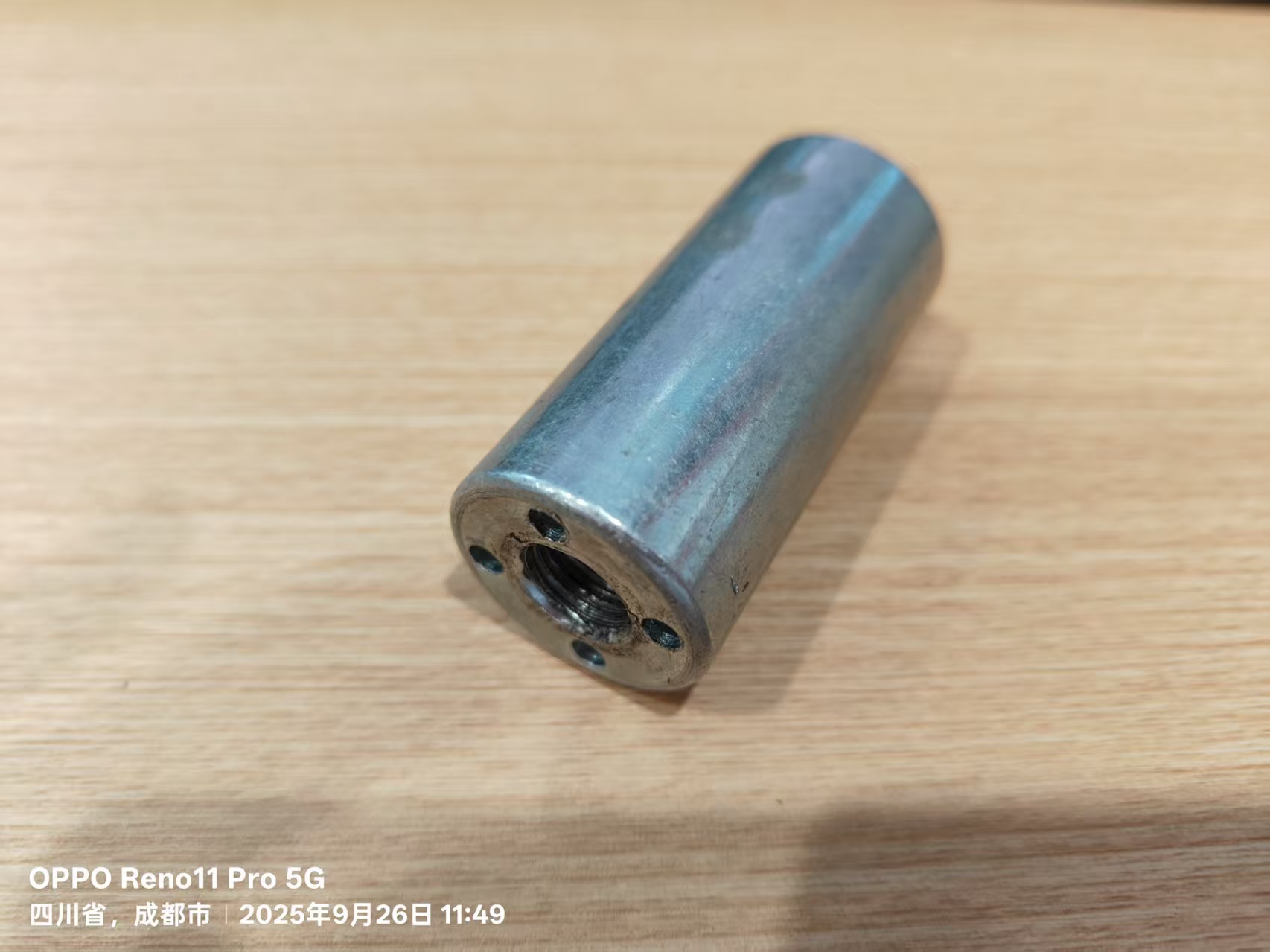 a1bcd8512d14fc60aa13e775a364d87e