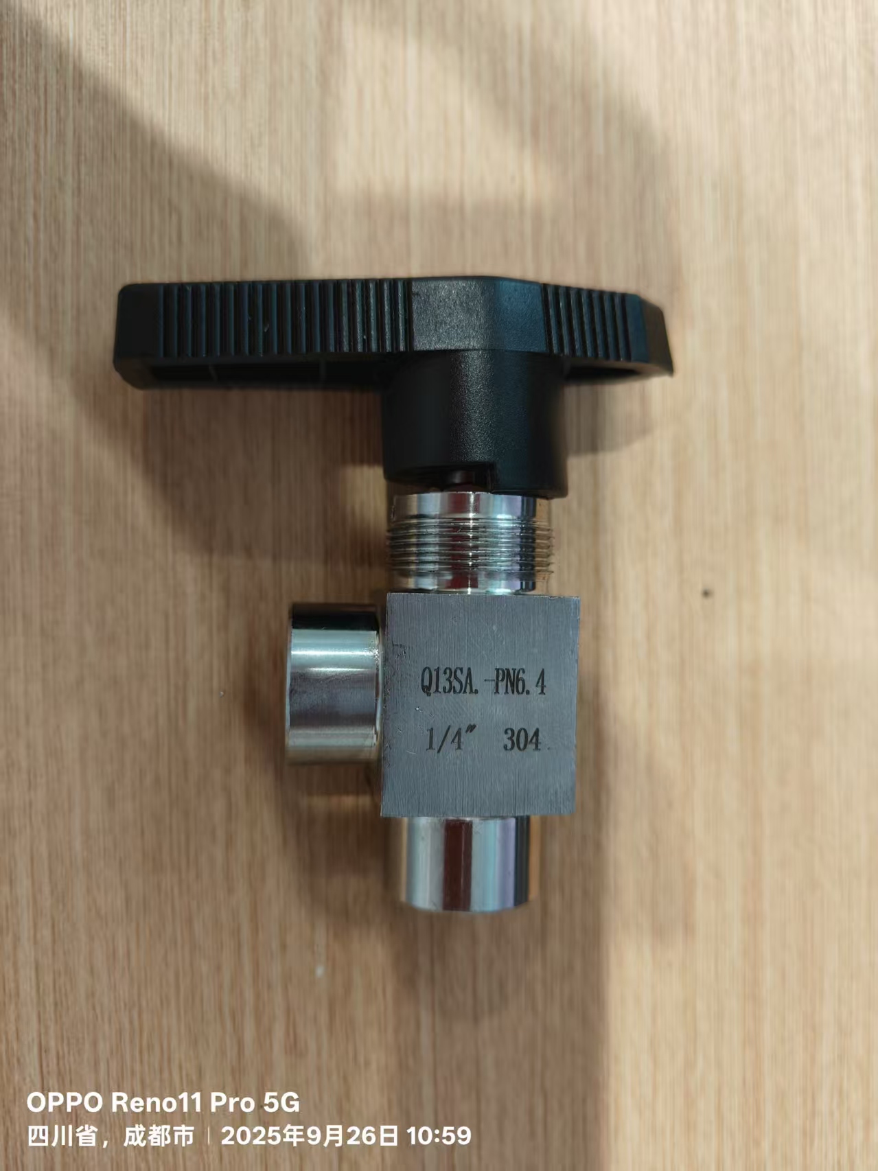 b75c28e45cd7cc56b5f2a4f8beea99d7